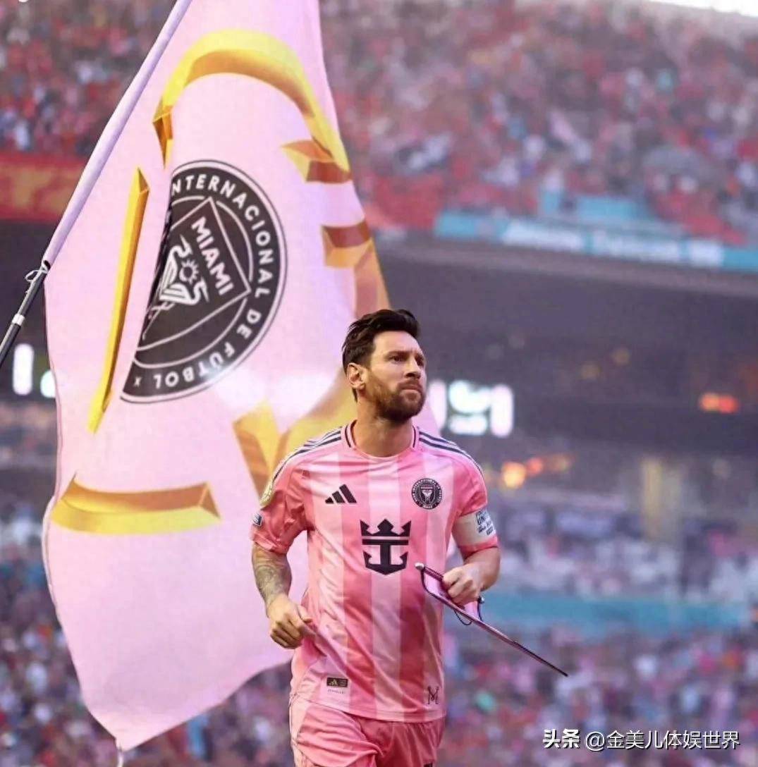 -关于爆冷引发热议！，梅西在瑞士队比赛中比赛规则变更全场沸腾不已的信息